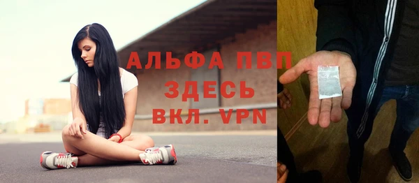 мяу мяу мука Зеленодольск