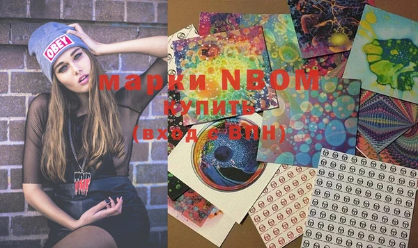 мяу мяу мука Зеленодольск