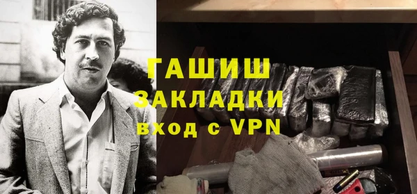 мяу мяу мука Зеленодольск